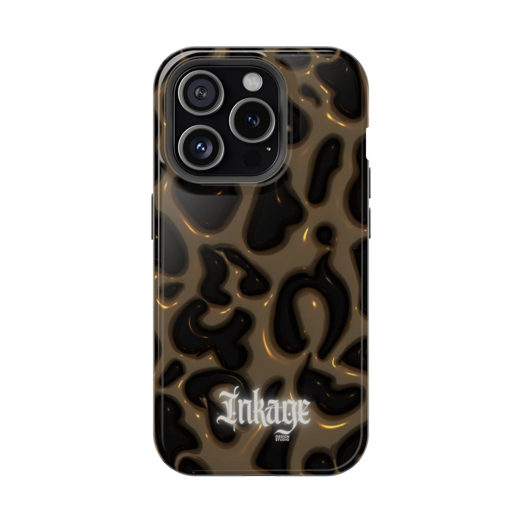 Leopard Print Magnetic Phone Cases (Minimal)